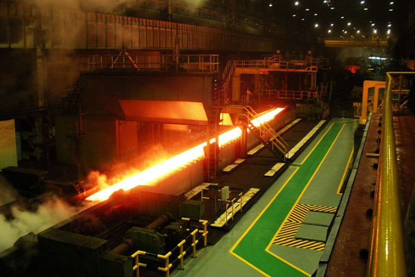 Hot rolled other product