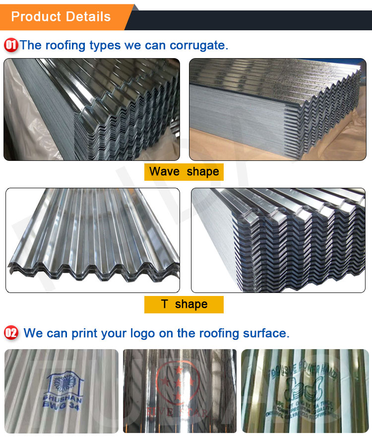 GI roofing sheet (3)