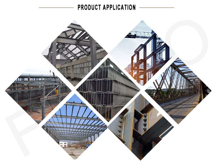 H beam steel (11)