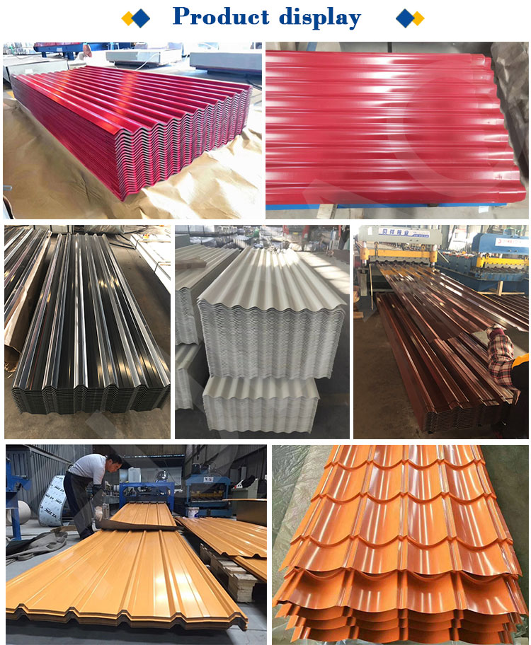 PPGI roofing sheet (8)