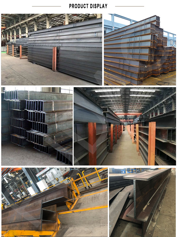 H beam steel (8)