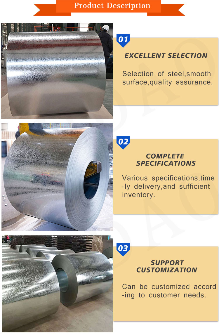 galvanized steel coil (5)