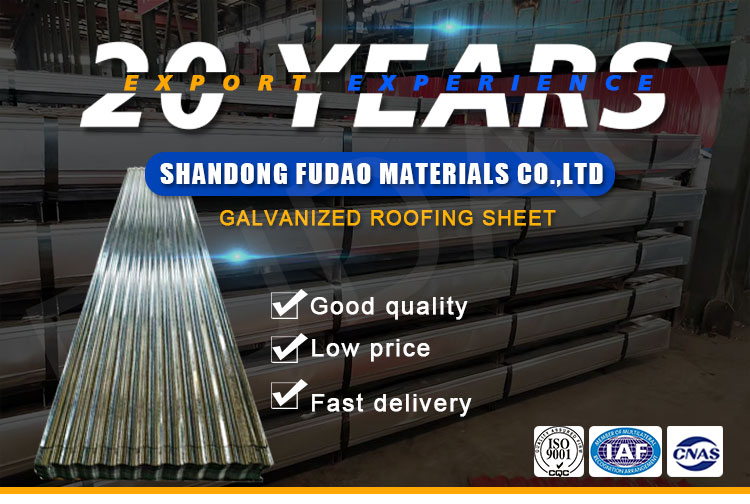 GI roofing sheet (1)