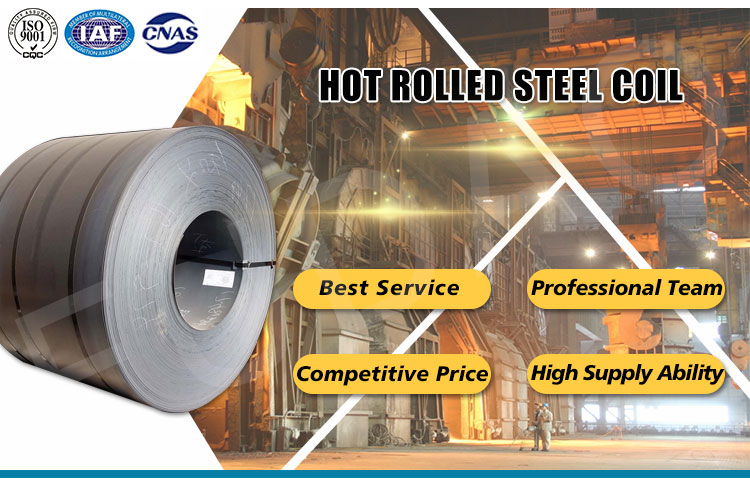 Hot rolled steel coil (1)