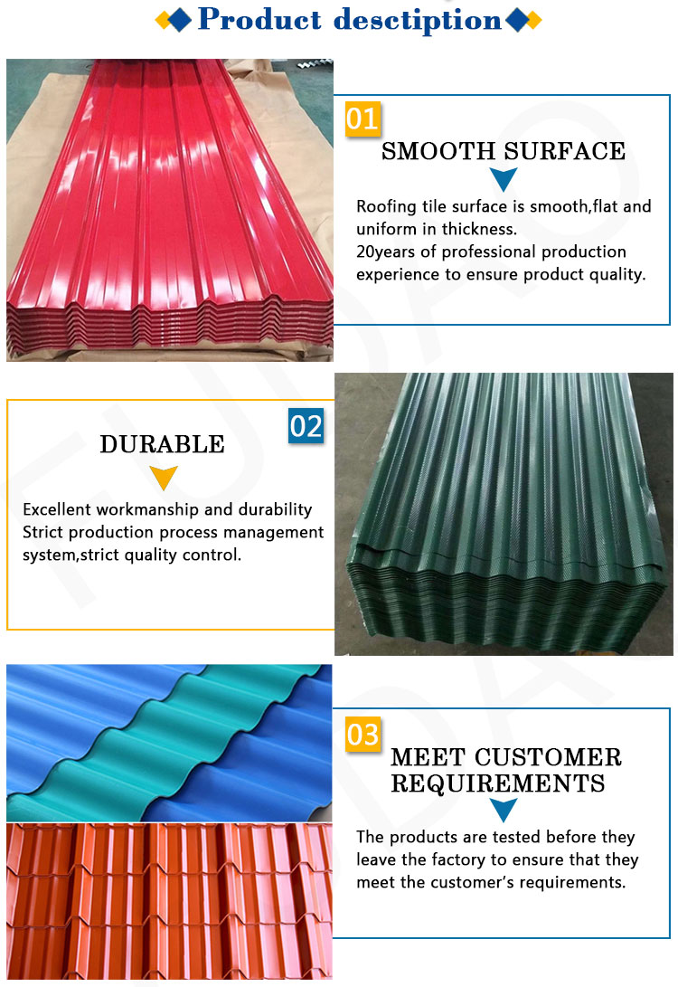 PPGI roofing sheet (7)