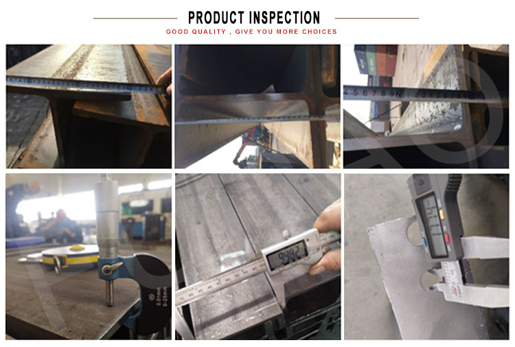 H beam steel (9)