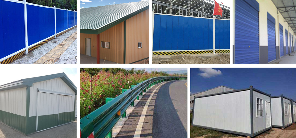 Color Coated Rolls05